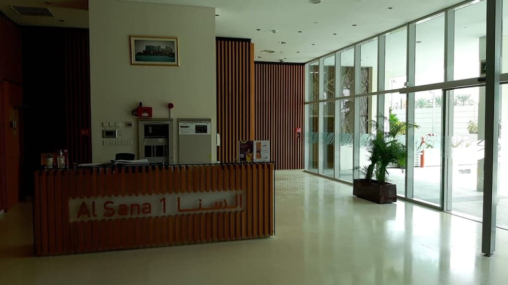 Nasma Holiday Homes - Al Sana 1
